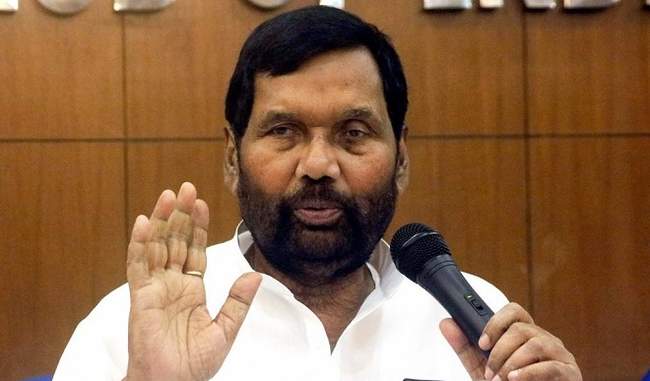Hostels for SC, ST, OBC in Bihar to get grains at BPL rates, says Ram Vilas Paswan