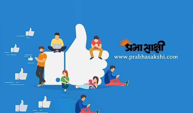Join Prabhasakshi by becoming a citizen journalist