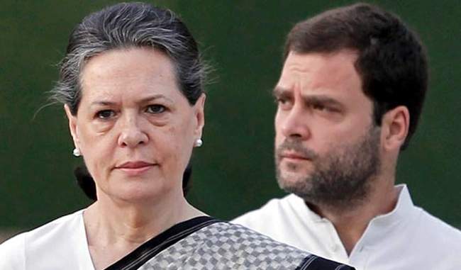 Sonia should advised rahul to respect the constitution