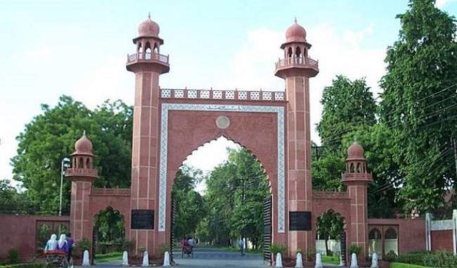 Stressful peace in the AMU: students charged with conspiracy to attack former vice-president