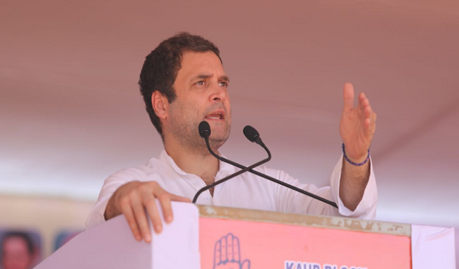 Rahul Gandhi held a meeting with the charge of MP and other leaders
