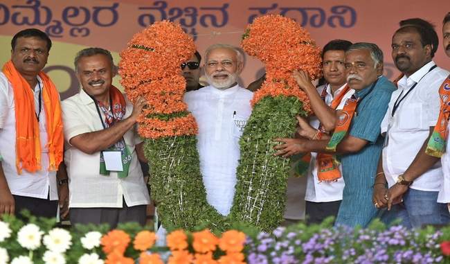 Modi said Congress will become PPP Congress after Karnataka elections