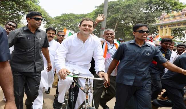 Rahul Gandhi had cycle ride during election campaign