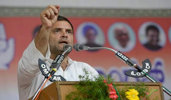 Rahul Gandhi told Modi and Trumpet ''reactionary'' leader of the world