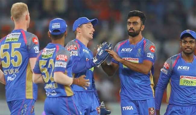 Inconsistent Rajasthan Royals look for revenge against Chennai Super Kings