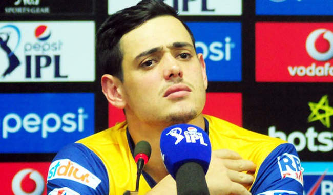 quinton de kock said Fast bowling attack of India best