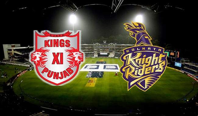 KKR will fight Kings XI in Do or Die match