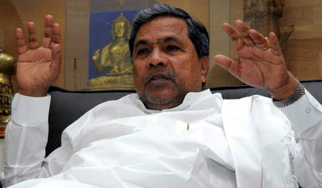 Siddaramaiah was fortunate who could complete his term