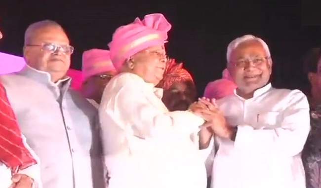 Nitish attend Taj Pratap's wedding
