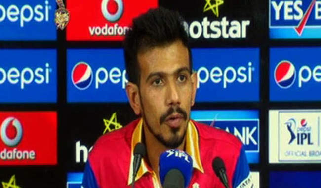 chahal is confident of good performances in England tour