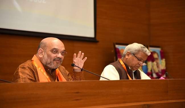 Amit Shah gave BJP office bearers a win for the 2019 elections