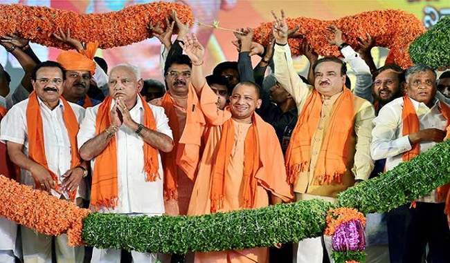 Yogi's rallies in Karnataka polls, BJP's clear majority in trends
