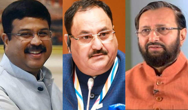 BJP sent three senior ministers to karnataka