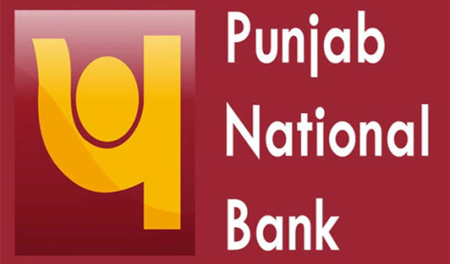PNB posts record Rs 13,000 crore loss in Q4 on Nirav Modi fraud, NPAs