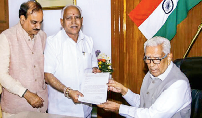 BJP claims guv invites BSY to form govt, swearing-in at 9.30 am tomorrow