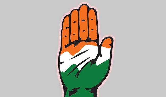 congress removes opposition majority government