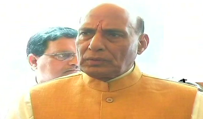 If the MLAs of other parties support us, then we can not refuse: Rajnath Singh