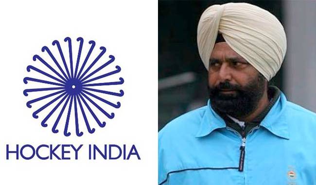Rajinder Singh appointed as new Hockey India president