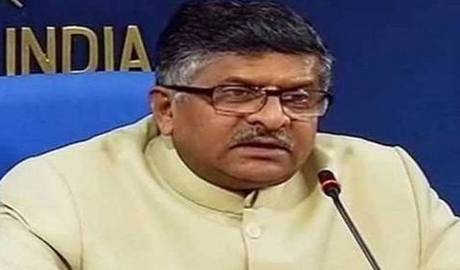 Democracy can not be respected by insulting mandate: Ravi Shankar Prasad