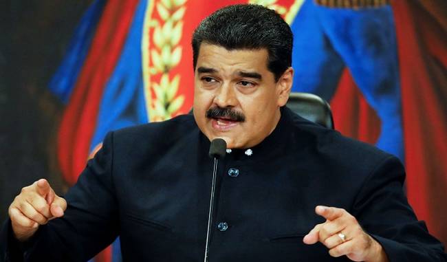 Nicolas Maduro was declared the winner of the Venezuela election