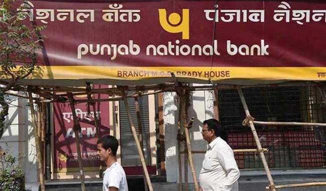 India Ratings, Moody''s downgrade Punjab National Bank on Rs 13,400-crore loss after massive fraud