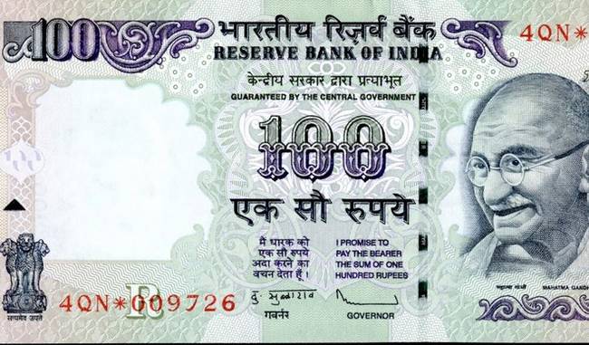 BNPM gets green nod to increase bank note paper production