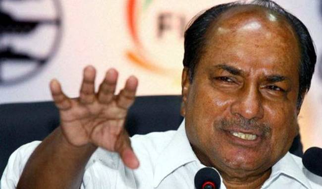The aim of the Congress is to get Modi out of power: A. K. Antony