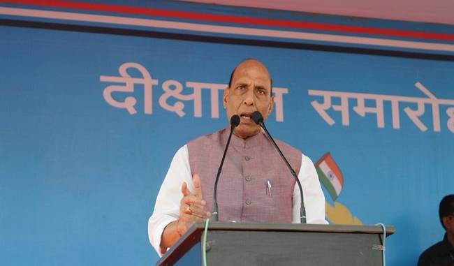 Home Minister Rajnath Singh''s statement, the base of Maoists shrinking