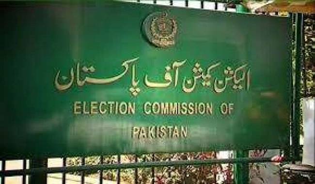 Pakistani Election Commission suggested possible date for the general elections on July 25-27