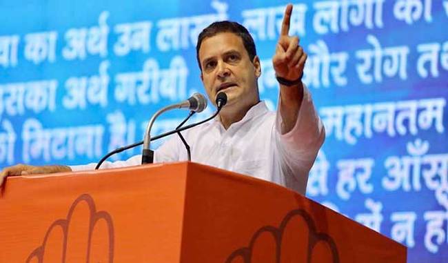 Will every opposition party will be accep Rahul Gandhi