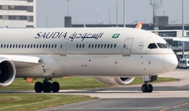 Saudi Arabian Airlines Flight Emergency Landing, 53 injured