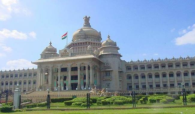 Legislative Council Elections For 11 Seats In Karnataka On June 11