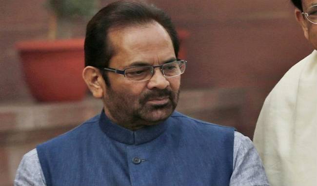 India is Safe For Minorities: Minister Naqvi
