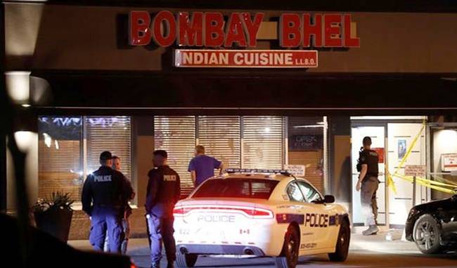 Canada restaurant blast: 15 injured, police search for suspects