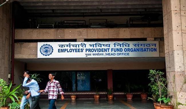 Government notified interest 8.55% on provident fund for 2017-18