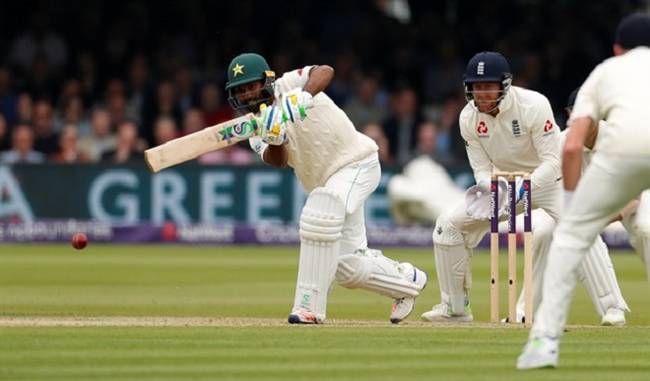 Pakistan''s first innings lead in Test match against England