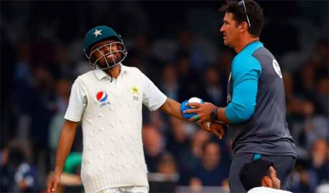 Babar Azam Out of England Series With Broken Arm
