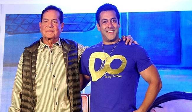 Salman khan credited his success in the TV show to his father Salim Khan