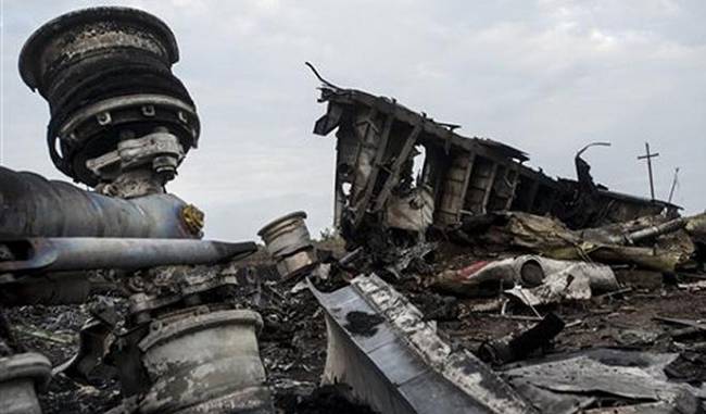 Russia Under Fire At UN Over Downing Of MH17