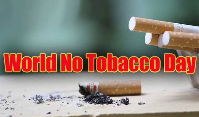 World No Tobacco Day: Tobacco Consumption Can Increase Your Risk Of These Diseases