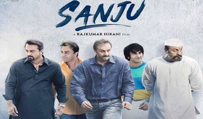 Rajkumar Hirani reveals reason behind Aamir''s No to play Sunil Dutt