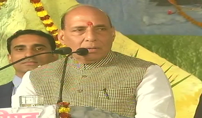 People living on the border are the ''biggest strategic assets'' of the country: Rajnath