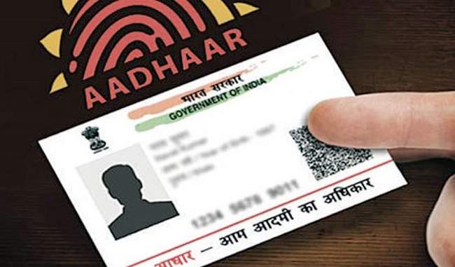 Denial of food ration due to Aadhaar significant, Report