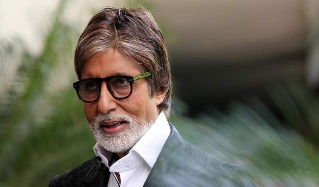 Amitabh Bachchan thanks Bill Gates for acknowledging his polio eradication efforts