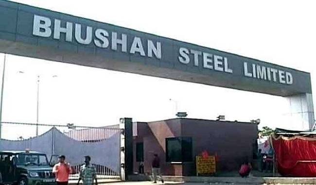 Tata Steel Completes Bhushan Steel Acquisition