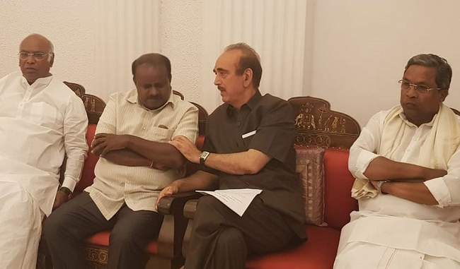 If governor invites BJP, it would mean inviting horse trading, says Ghulam Nabi Azad