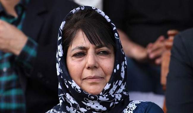 BJP Opposes Mehbooba Mufti''s Demand For Ceasefire In Jammu And Kashmir During Ramzan