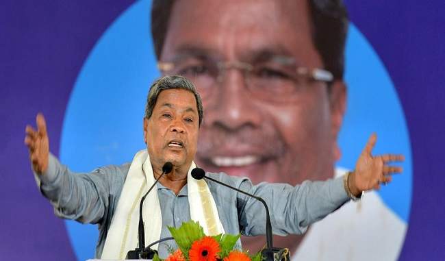 karnataka election result siddaramaiah loses chamundeshwari seat