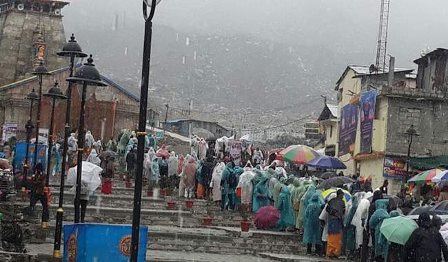 Snowfall in the central and lower hills areas of Himachal