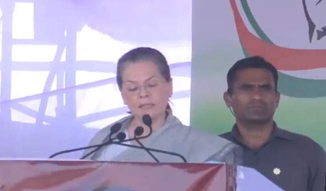 Modi besotted with Congress-free India, says Sonia gandhi